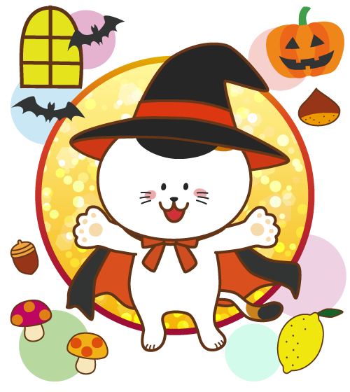 年10月のタグ一覧 やろう イベント カレンダー公式サイト